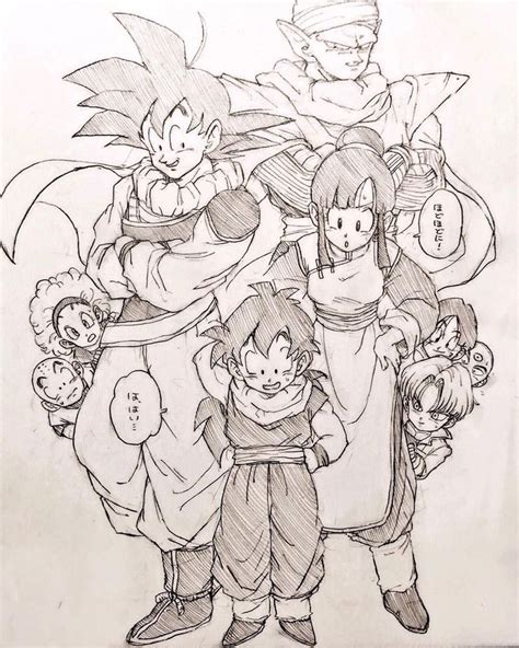 Imagenes Doujinshi Gochi Y Parejas Dbzs Dragon Ball Gt Personajes De Dragon Ball