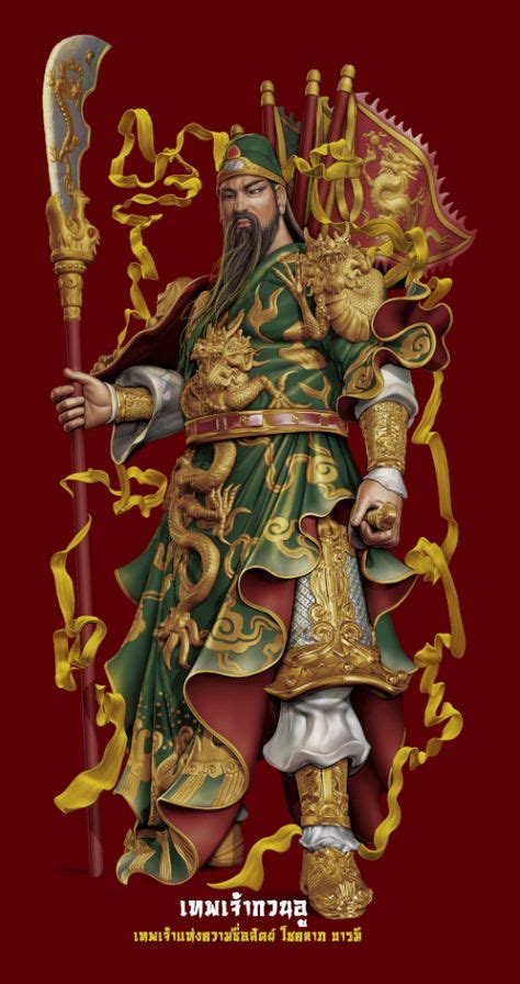 48 Best Guan Yu Images Guan Yu God Of War Buddhist Art