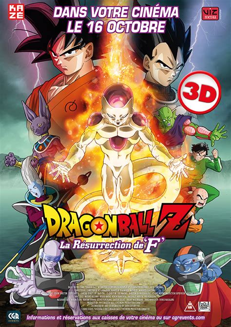 Broly theatrical poster premiered in 2018 december and revealed a tournament of tournament of power, broly battle with gogeta, and the story dragon ball. Dragon Ball Z : La Resurrection de 'F' | CGR Events