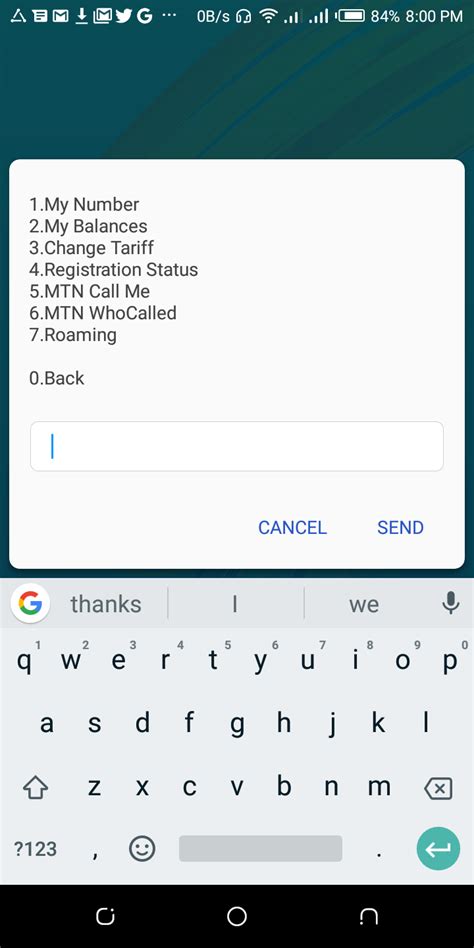 How To Check Your Mtn Msisdn Number Greater Good Sa