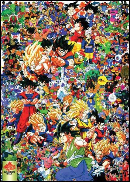 Dragon ball z is arguably the most popular anime on the planet, but its accompanying movies… well, not so much. Dragon Ball | MVC VS Wiki | FANDOM powered by Wikia