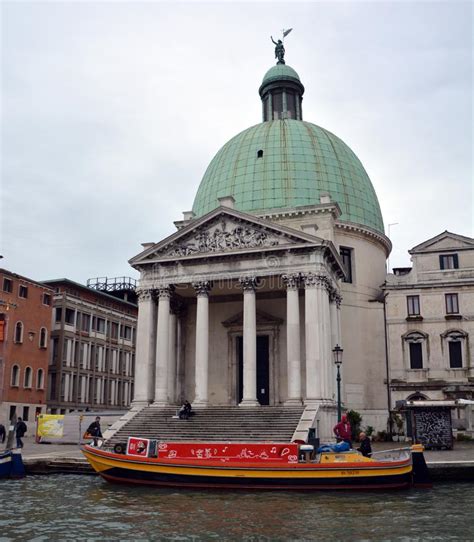 San Simeon Piccolo Church Dome In Venice Italy Stock Photo Image Of