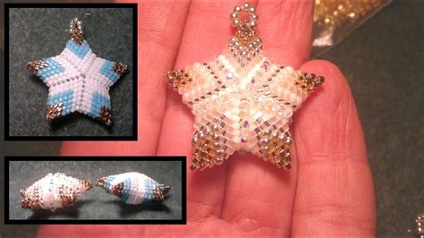 Beading4perfectionists Beaded 3d Christmas Star Ornament Or Pendant