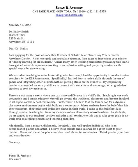 The cover letter is a formal way to communicate with journal editors and editorial staff during the manuscript submission process. FREE 12+ Sample Teacher Cover Letter Templates in PDF | MS ...