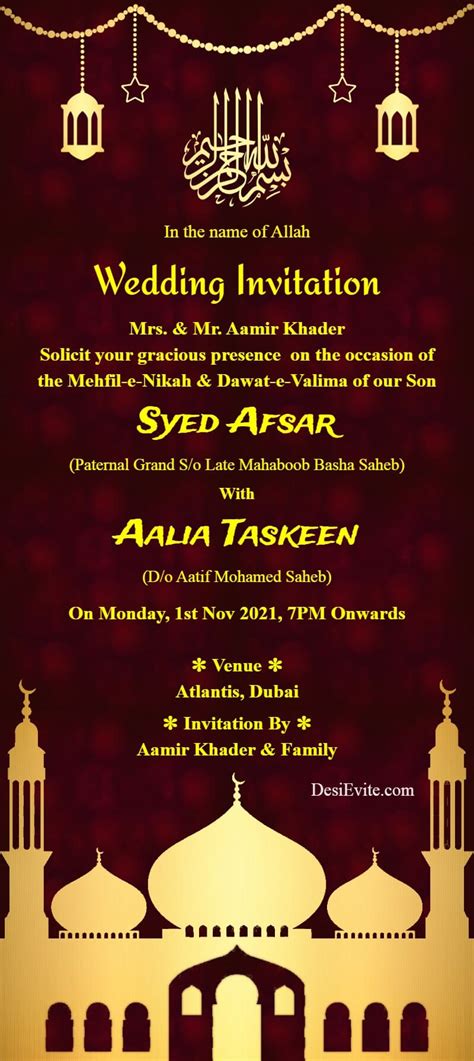 Muslim Wedding Invitation Wording Home Design Ideas