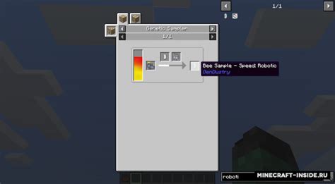 We did not find results for: Gendustry JEI Addon 1.12.2 / Моды для Майнкрафт ...