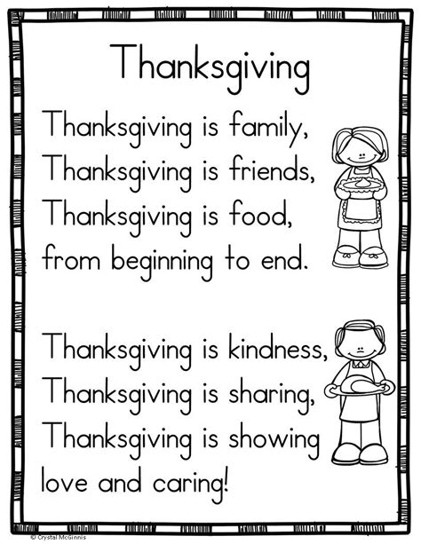15 Thanksgiving Sight Word Poems For Shared Reading Poetry For New