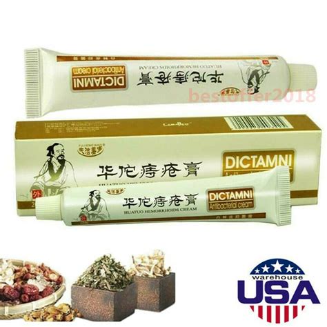 2pc herbal hemorrhoid ointment cream noteworthy hemorrhoid therapy cream unisex icommerce on web