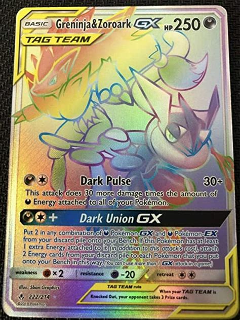 We did not find results for: Pokemon Images: Printable Pokemon Tag Team Gx Cards