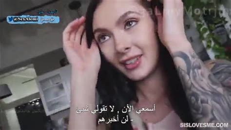 لاجئة سورية محجبة من حمص تكسر حاجز الصمت وتعترف ب حبها للجنس الخلفي في. فلام سكس مترجم / ‫سكسي مترجم‬‎ - YouTube - Ask anything ...