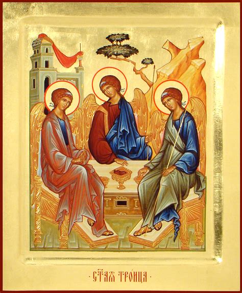 Краткая история появления дня святой троицы. День Святой Троицы. Пятидесятница в 2021 году ...