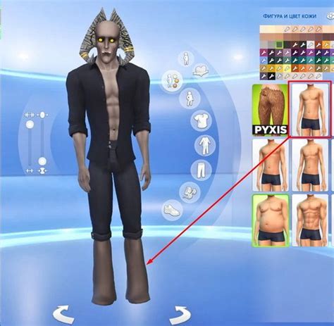 Sims 4 Cc Body Shape