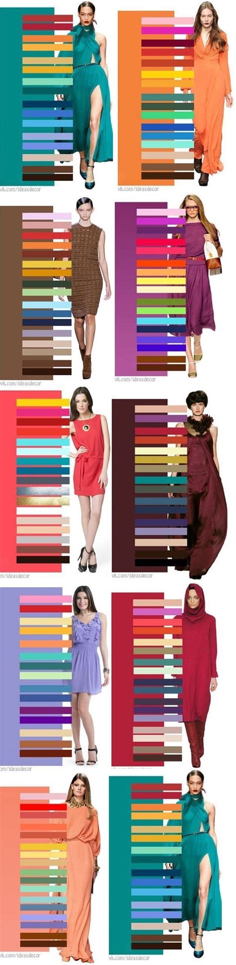 Great Color Combinations Interestingand Style Challenge