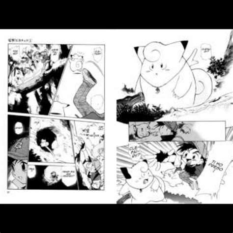 Pokemon Manga Volume 1: The Electric Tale of Pikachu!, Books