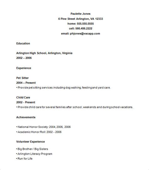 Well, you have come to the right place. Teenage Resume Template - task list templates