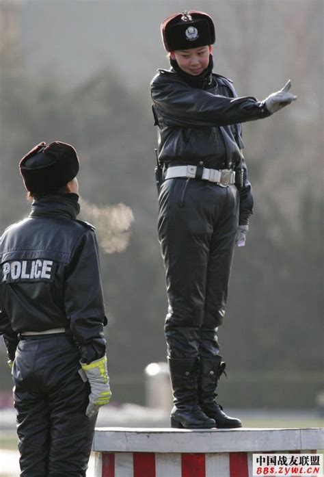 Chinese Policewomen In Full Leather Uniform 가죽 옷 군복 기록사진