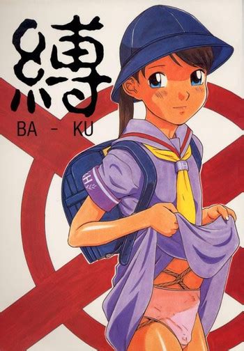 Ba Ku Nhentai Hentai Doujinshi And Manga