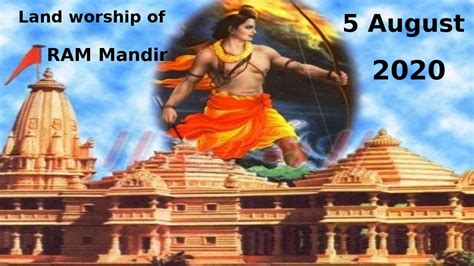 It will be ready soon and the doors would be opened for all devotees for darshan. RAM Mandir Nirman | 5 AUGUST 2020 | राम मंदिर-बाबरी मस्जिद ...