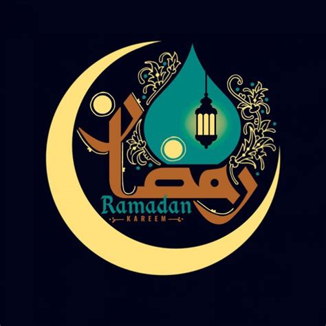 خلفيات عن رمضان 2020 عالم الصور