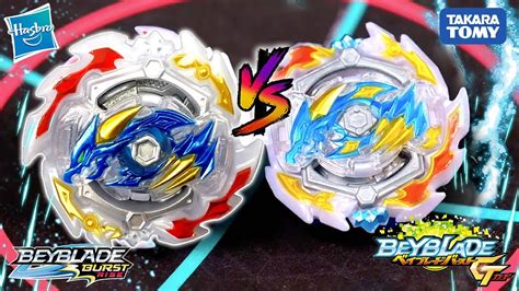 Ace Dragon D5 Vs Ace Dragon Hasbro Vs Takara Tomy Beyblade Burst Rise