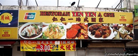 As for the other dim sum (s) i did not describe in text, they were just okay to go after. Follow Me To Eat La - Malaysian Food Blog: Restoran Yen ...