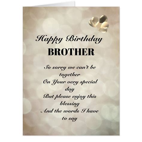 Large Happy Birthday Brother Distance Greeting Card With Lovely Verse Birthday Message To