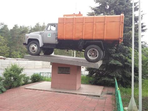Trash Truck Monument Kiew Aktuelle 2021 Lohnt Es Sich Mit Fotos