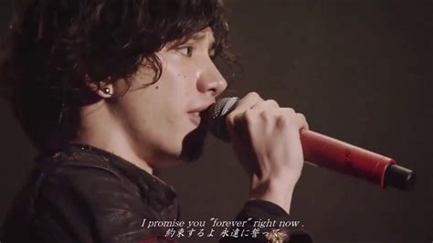 One Ok Rock Wherever You Are 和訳歌詞付き Youtube