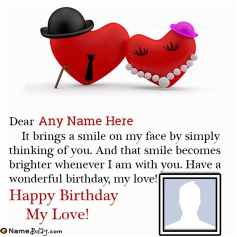 Birthday Greetings For Lover With Name Birthday Wishes With Name Happy Birthday Wishes Images