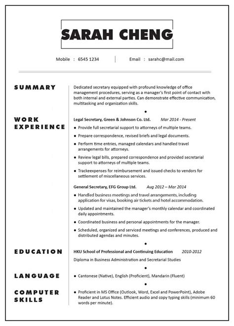 A.property management including inventory control and. secretary resume examples, secretary resume examples 2019 ...