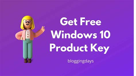 Windows 10 Product Key Free Windows 10 Activation Key Free