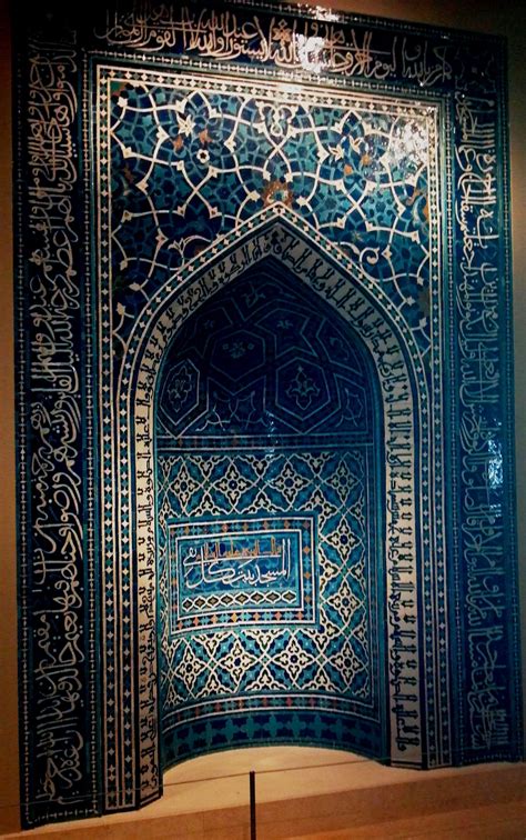 Mihrab Gebetsnische Iran Isfahan Ah 755 Ad 135455 Mosaik Aus