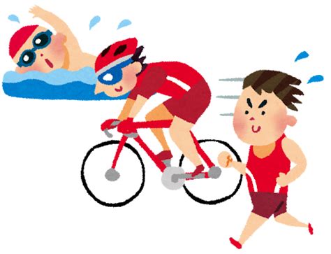 Triathlon ）は、水泳・自転車ロードレース・長距離走の3種目を、この順番で連続して行う耐久競技であり、1974年 アメリカで初開催された比較的新しい スポーツである。 概要 triathlonは、ギリシャ語で数字の「3. オリンピックのイラスト「トライアスロン」 | かわいいフリー ...
