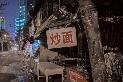 Shanghai China By Briansegal Tumbex