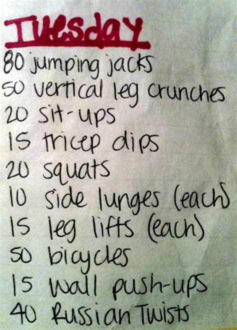 Tuesday Workout Tuesday Workout Fun Workouts Vertical Leg Crunches
