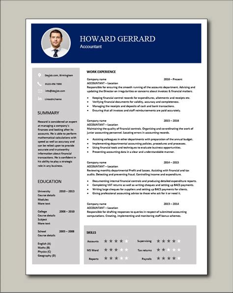 Accountant Resume Example Accounting Job Description Template