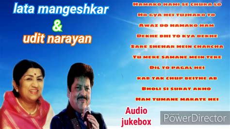 Udit Narayan And Lata Mangeshkar Hit Songs ♤ Best Evergreen Songs ♤ Best Collection Of Lata