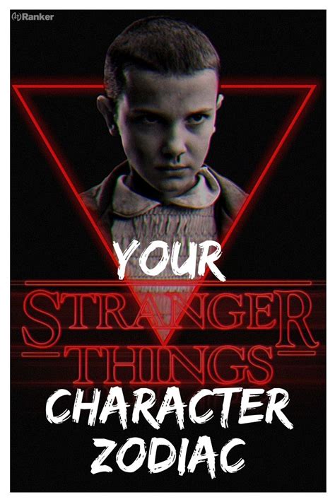 Which Stranger Things Character Are You According To Your Zodiac