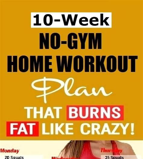 10 Week No Gym Home Workout Plan