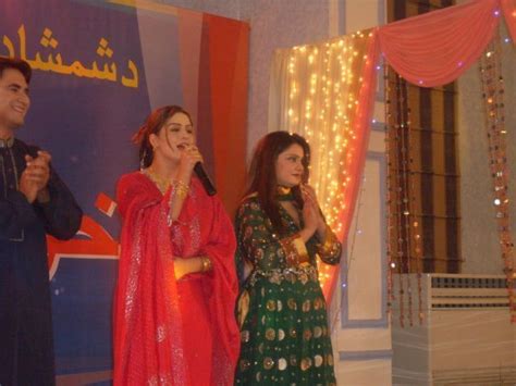 Pashto Cinema Pashto Showbiz Pashto Songs Pashto Female Singer