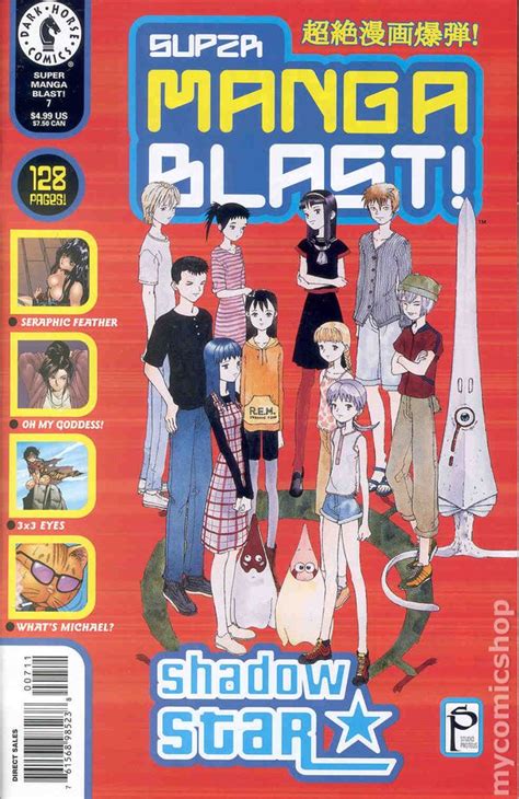 Super Manga Blast 2000 Comic Books