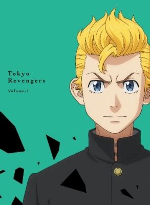 Tokyo卍revengers (東京卍リベンジャーズ, tōkyō manji ribenjāzu) is a manga written and illustrated by ken wakui. 東京リベンジャーズ 第1巻 : 東京リベンジャーズ | HMV&BOOKS online ...