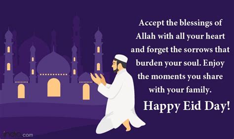 Eid al fitr was started by islamic prophet muhammad. Eid-Ul-Fitr 2019: Best SMS, Eid WhatsApp Messages, Quotes ...