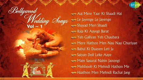 Sale Marriage Songs List In Hindi In Stock