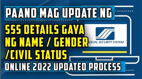 Paano Mag Update Ng Sss Records Wrong Spelling Change Gender And