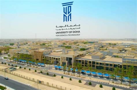 University Of Doha For Science And Technology Signs