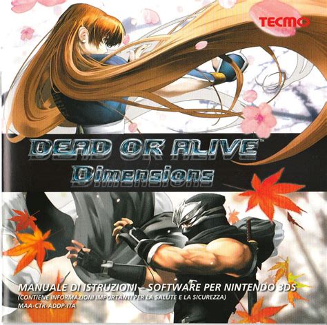 Dead Or Alive Dimensions 2011 Nintendo 3ds Box Cover Art Mobygames
