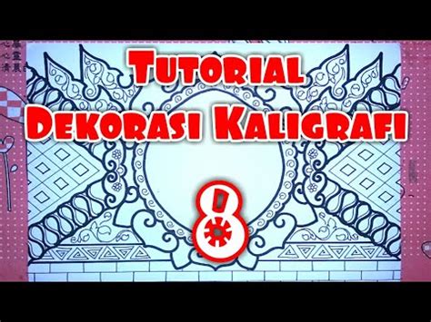 Hiasan pinggir kaligrafi mudah sketsa membantu anda agar memiliki bentuk dasar yang dapat dijadikan acuan untuk menggambar. Hiasan Pinggir Kaligrafi Sederhana - Perbatasan Dan Bingkai Benang Bermacam Macam Sudut Png ...