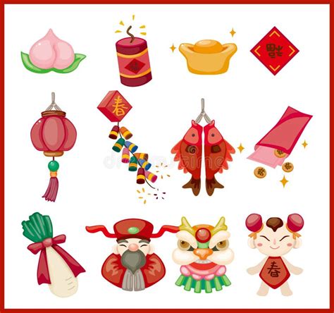 Chinese New Year Decorative Elements Stock Illustration Illustration