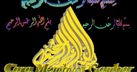 Teknik membuat lukisan al fresco. Cara Membuat Kaligrafi Arab 3D di Gambar dengan Android ...